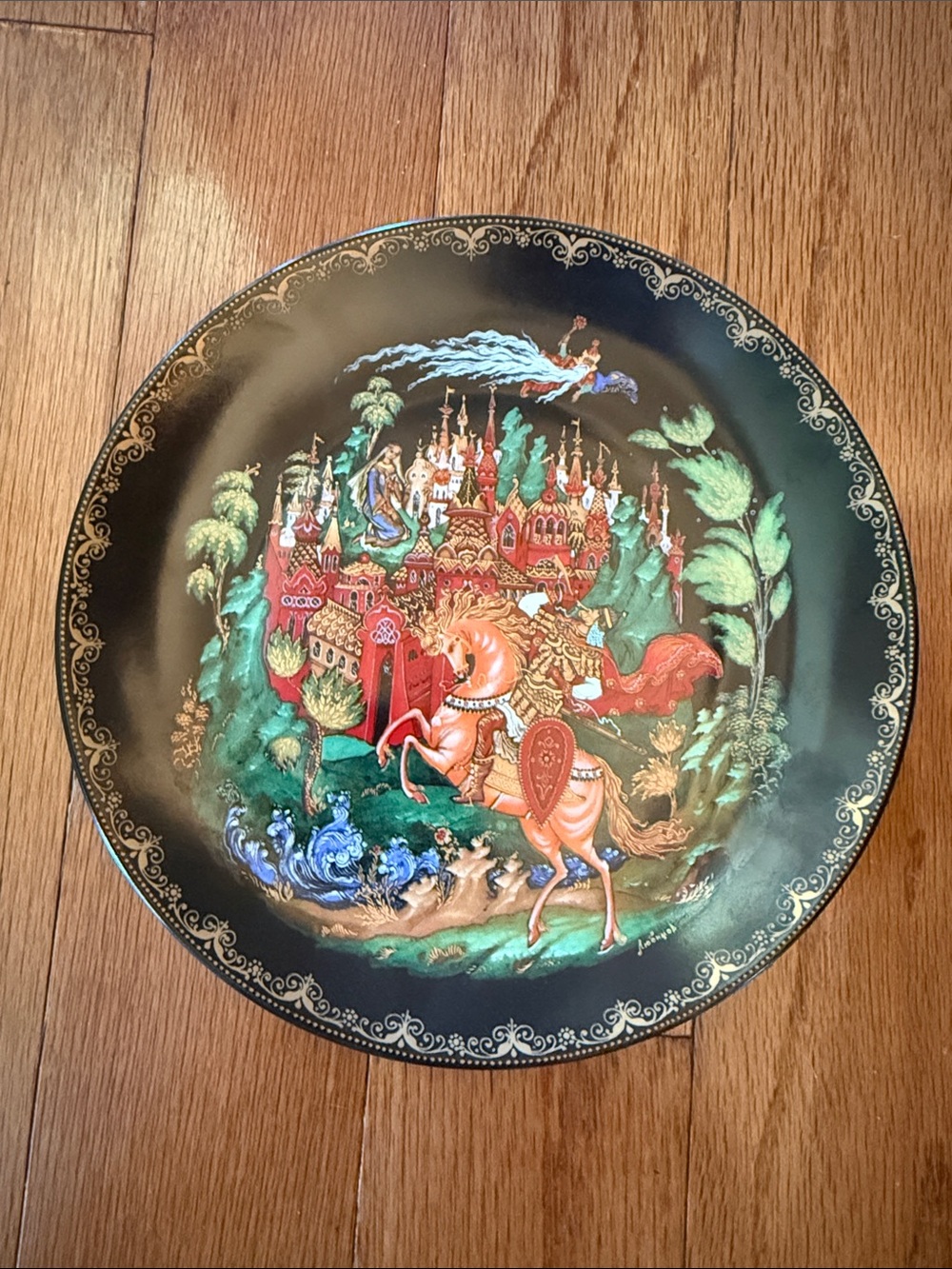Hand-Painted Black Decorative Plate with Gold & Green Accents